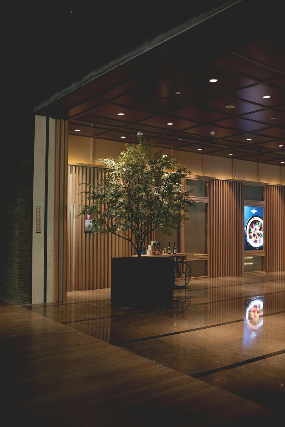 Executive Business Suite